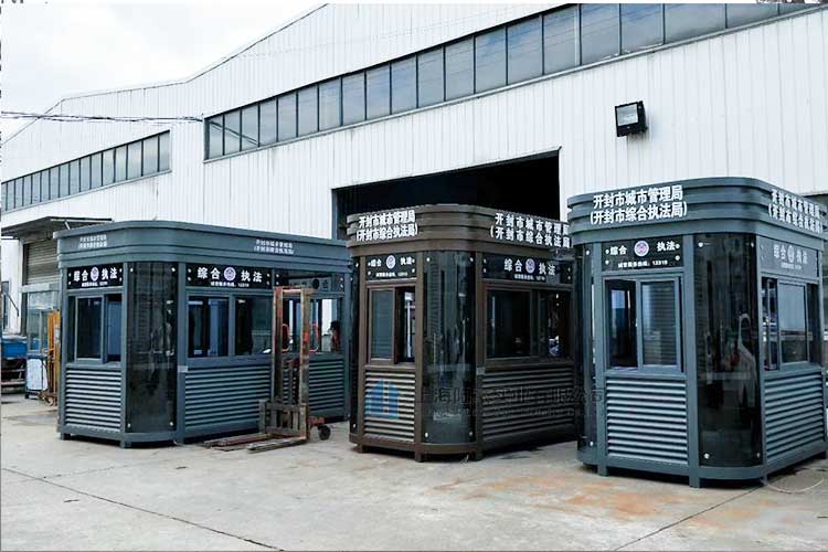 治安崗亭與警務室區別，設置治安崗亭的目的是什么？