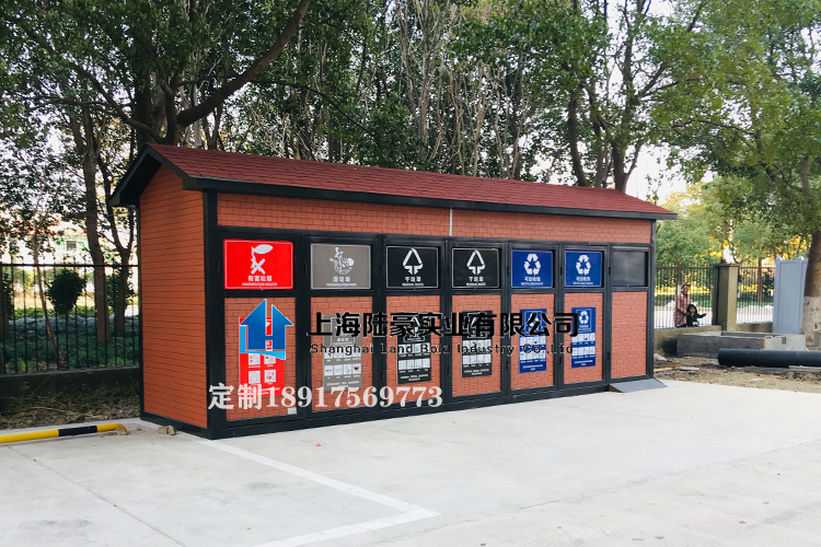 垃圾分類要建垃圾房，垃圾分類房一般面積多大？